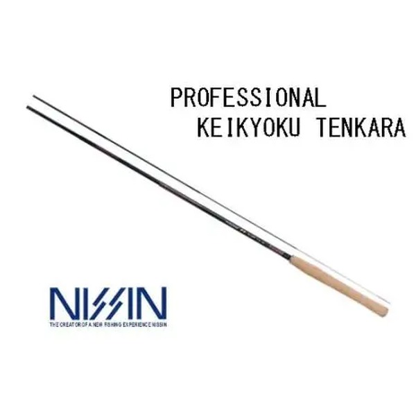 professional-keikyoku-light-pole-tenkara-360-64